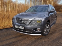 Защита передняя нижняя 76,1 мм Nissan Pathfinder 2014